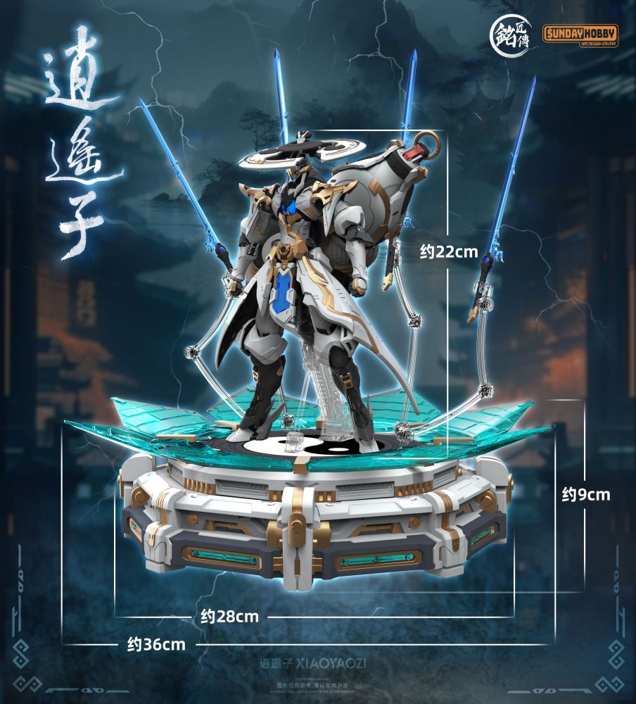 MJZ STUDIO XIAO YAO ZI PLASTIC MODEL KIT | Ultra Tokyo Connection